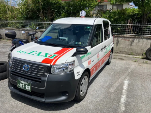 あなたにお願いしたいお仕事についての画像