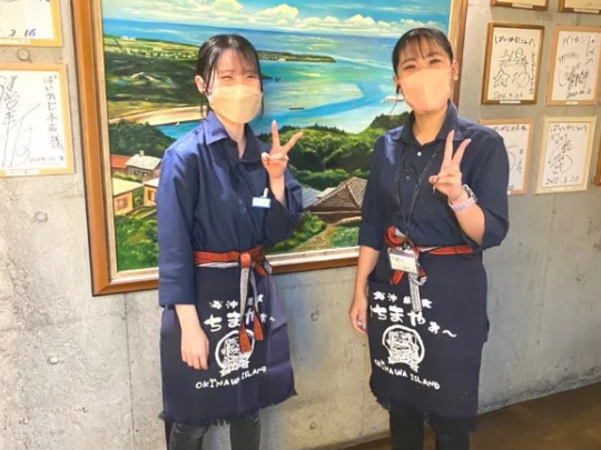 ホールスタッフの画像