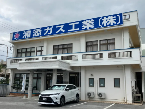 私たちの会社（店舗）についての画像