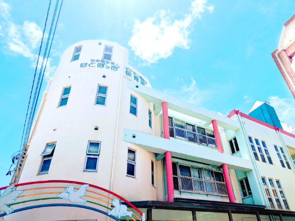 私たちの会社（店舗）についての画像