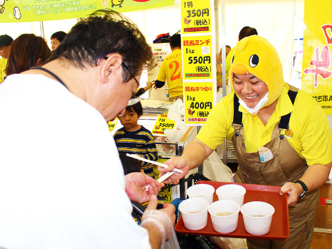 私たちの会社（店舗）についての画像