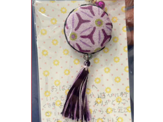 あなたにお願いしたいお仕事についての画像