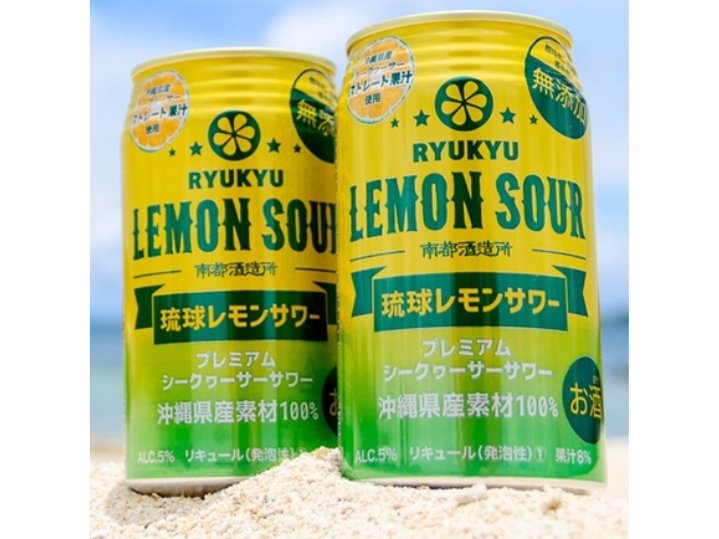 あなたにお願いしたいお仕事についての画像