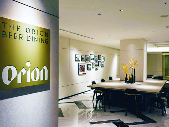 私たちの会社（店舗）についての画像