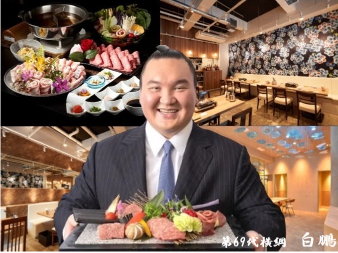 私たちの会社(店舗)についての画像