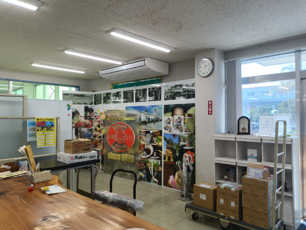 あなたにお願いしたいお仕事についての画像