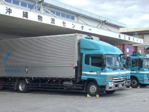 私たちの会社（店舗）についての画像