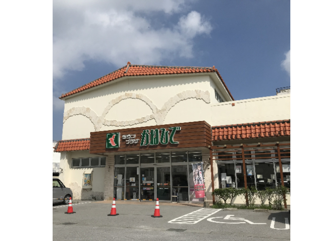 タウンプラザかねひで首里久場川市場でのフロアスタッフの画像