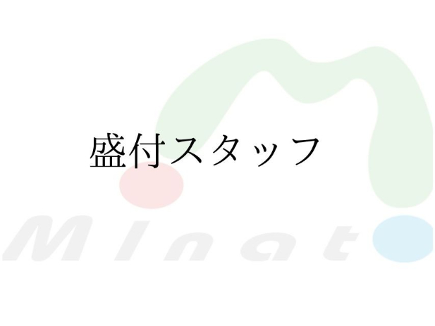 コンビニ弁当などの盛付スタッフの画像