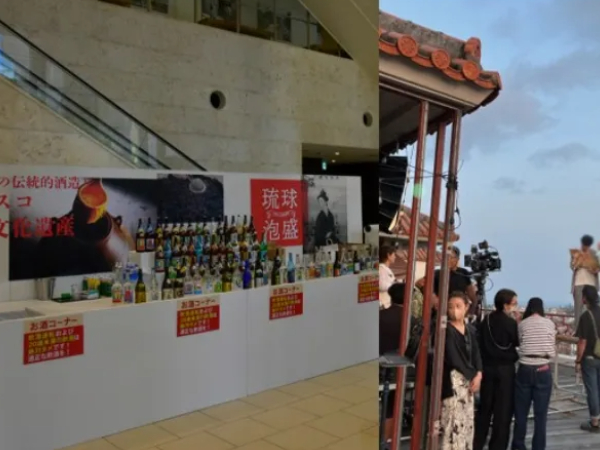 私たちの会社（店舗）についての画像