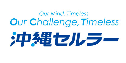 沖縄セルラー電話株式会社のロゴ