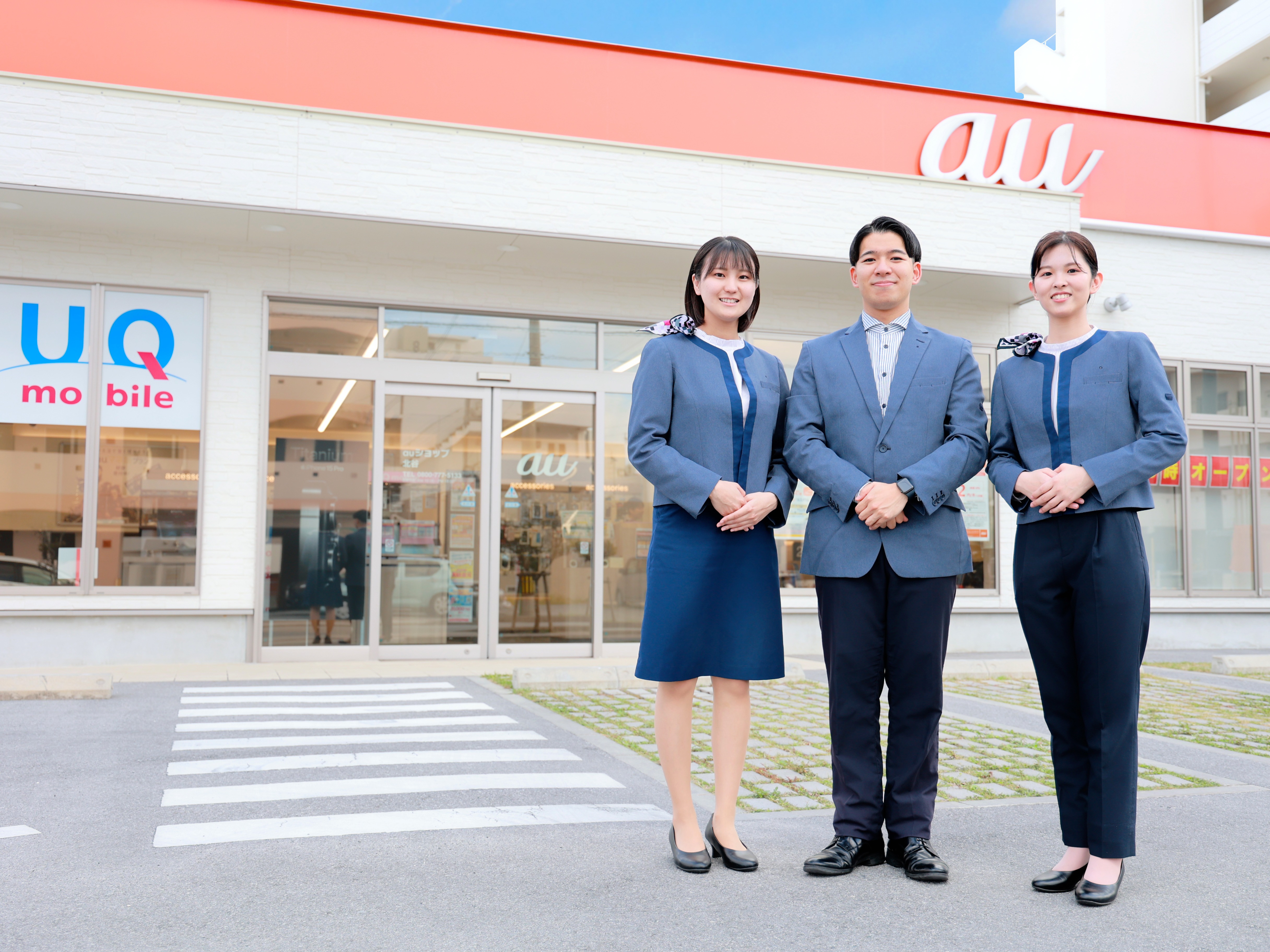 店内販売スタッフ（未経験可）【来店されたお客様への接客や販売業務】の画像