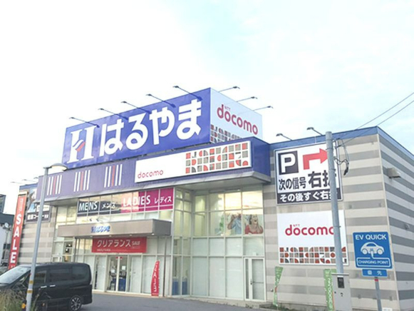 私たちの会社（店舗）についての画像