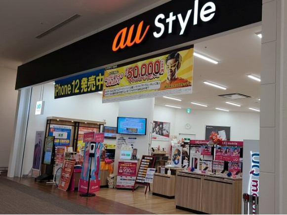 スマホアドバイザー（未経験可）【店頭でのお客様対応がメインのお仕事】の画像