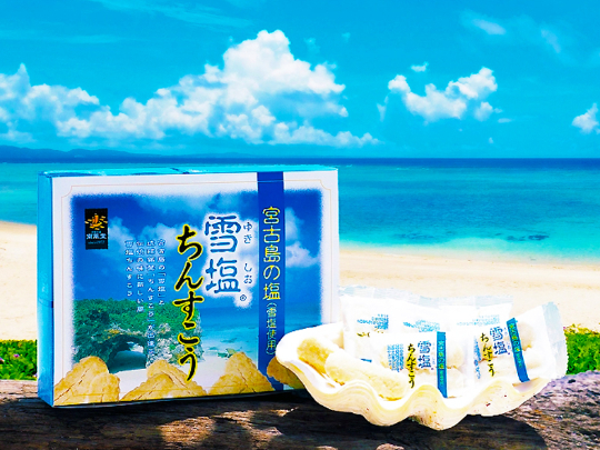 お菓子箱詰めスタッフの画像