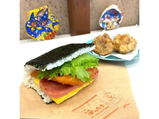 私たちの会社（店舗）についての画像