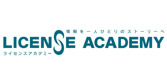 株式会社ライセンスアカデミーのロゴ