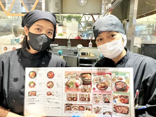 私たちの会社（店舗）についての画像