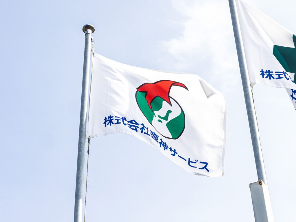 内装大工職の画像