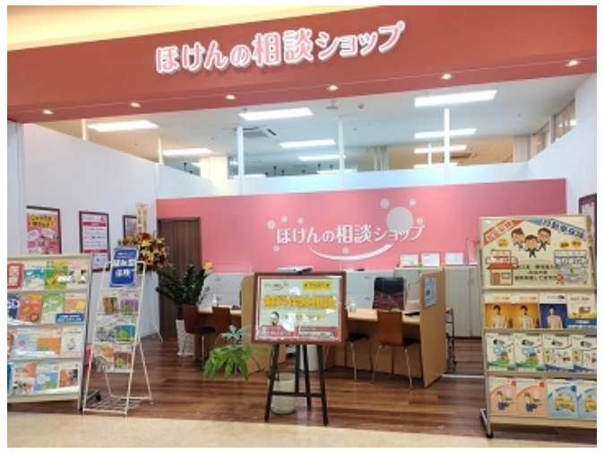 私たちの会社(店舗)についての画像