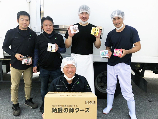 私たちの会社（店舗）についての画像