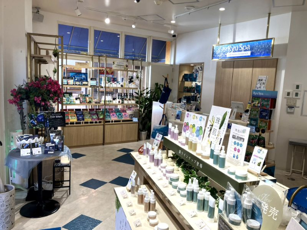 私たちの会社（店舗）についての画像