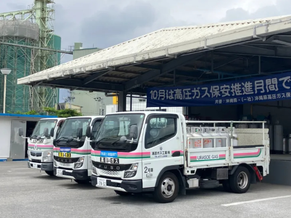 私たちの会社（店舗）についての画像