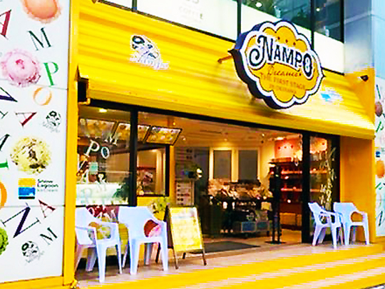 私たちの会社（店舗）についての画像
