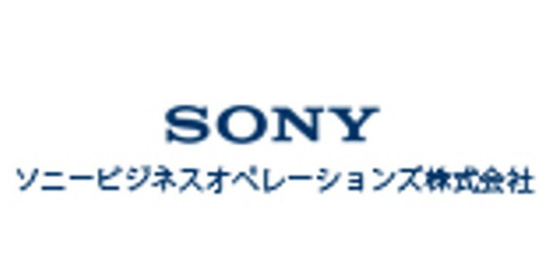 ソニービジネスオペレーションズ株式会社のロゴ