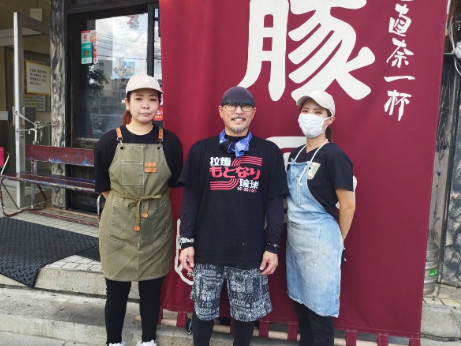 ホール兼キッチンスタッフ【ラーメン店での接客業務や仕込み及び簡単な調理補助など】の画像