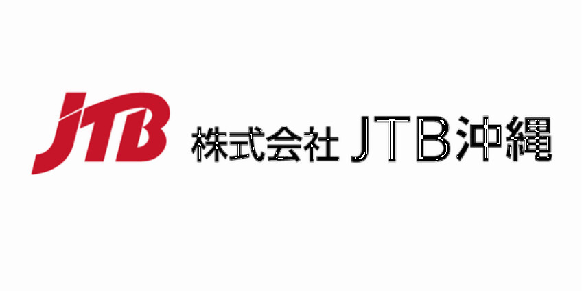 株式会社JTB沖縄のロゴ