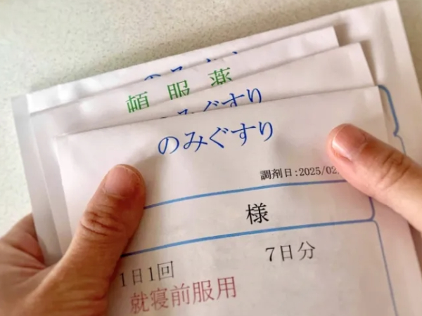 あなたにお願いしたいお仕事についての画像