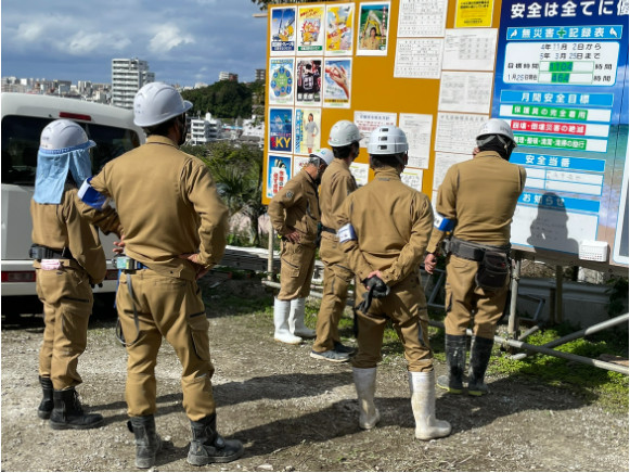 あなたにお願いしたいお仕事についての画像