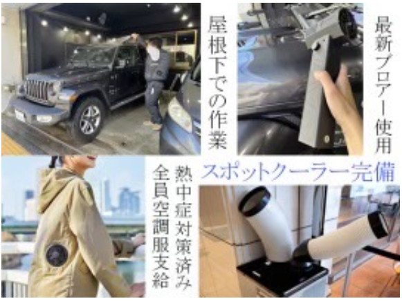 レンタカー店舗スタッフ【清掃や送迎及び車の移動など】の画像