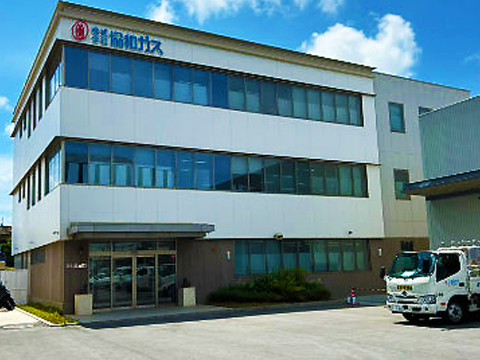 私たちの会社（店舗）についての画像