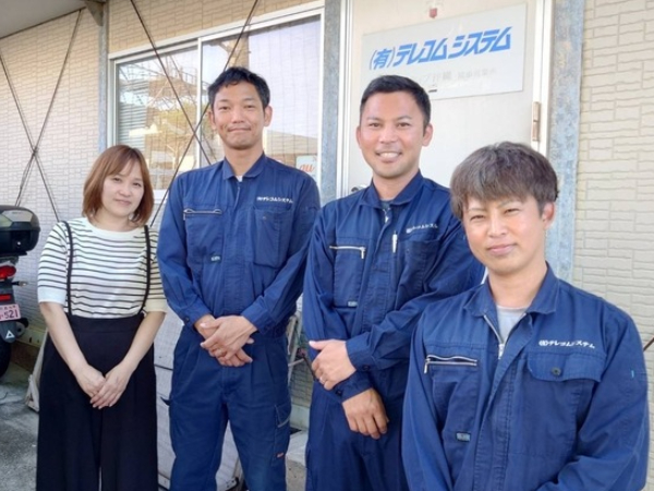 あなたにお願いしたいお仕事についての画像