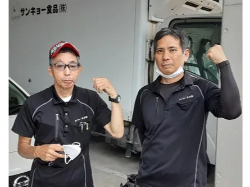 私たちの会社（店舗）についての画像