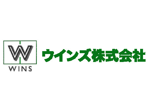 私たちの会社（店舗）についての画像