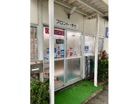 私たちの会社（店舗）についての画像