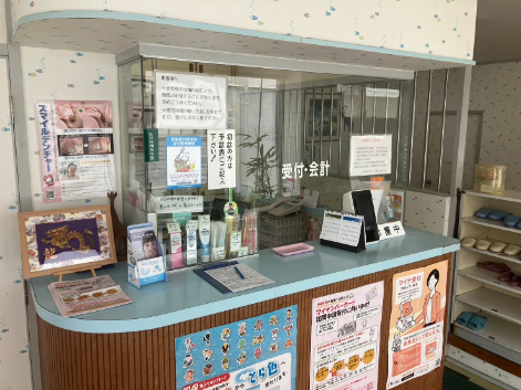 私たちの会社（店舗）についての画像