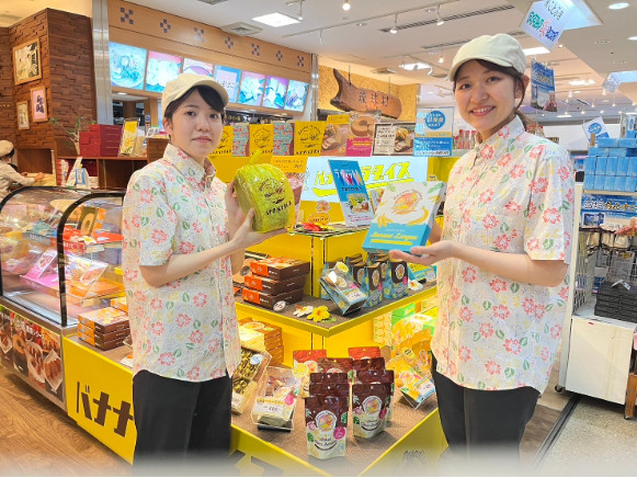 京ばあむやおたべ等の店舗スタッフ【和洋菓子店での販売および接客など】の画像