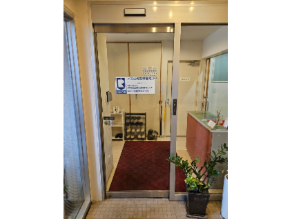 私たちの会社（店舗）についての画像