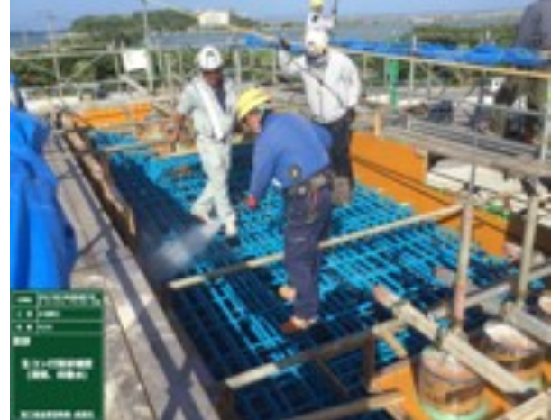 私たちの会社（店舗）についての画像