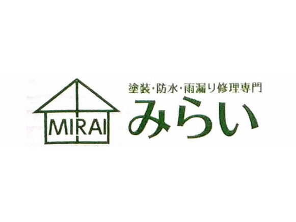 営業スタッフ【法人や個人のお客様との防水塗装工事のお打合せ等】の画像