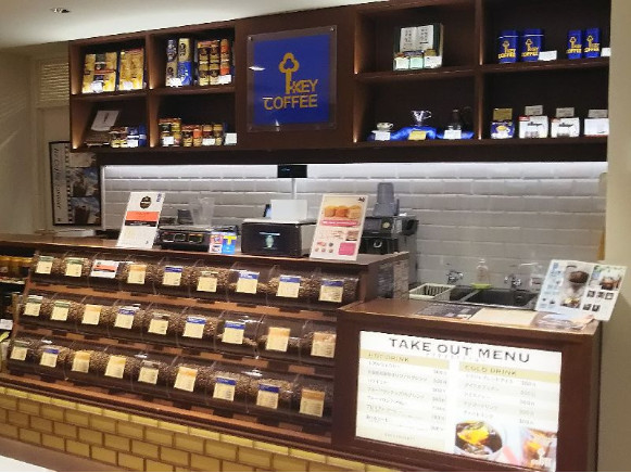 コーヒー販売店スタッフ【注文を受けて豆を挽いたりお会計や試飲など】の画像