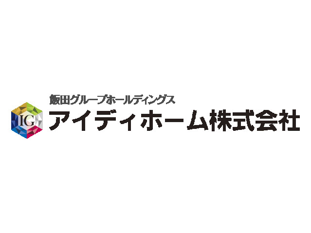 私たちの会社（店舗）についての画像