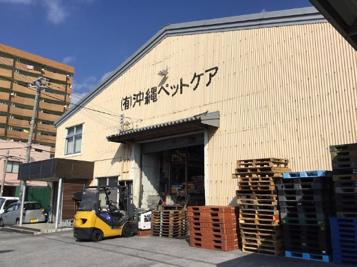 私たちの会社（店舗）についての画像