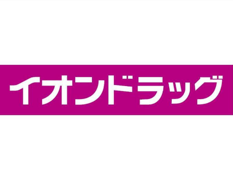 私たちの会社（店舗）についての画像