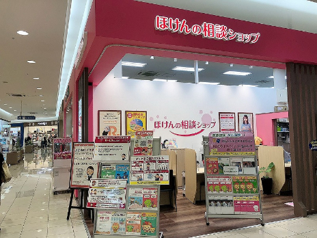 私たちの会社（店舗）についての画像