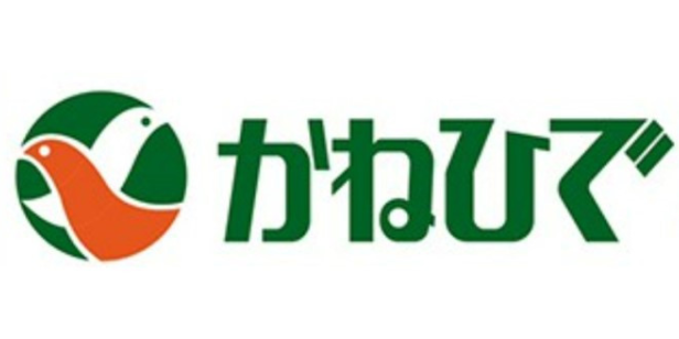 金秀商事株式会社のロゴ